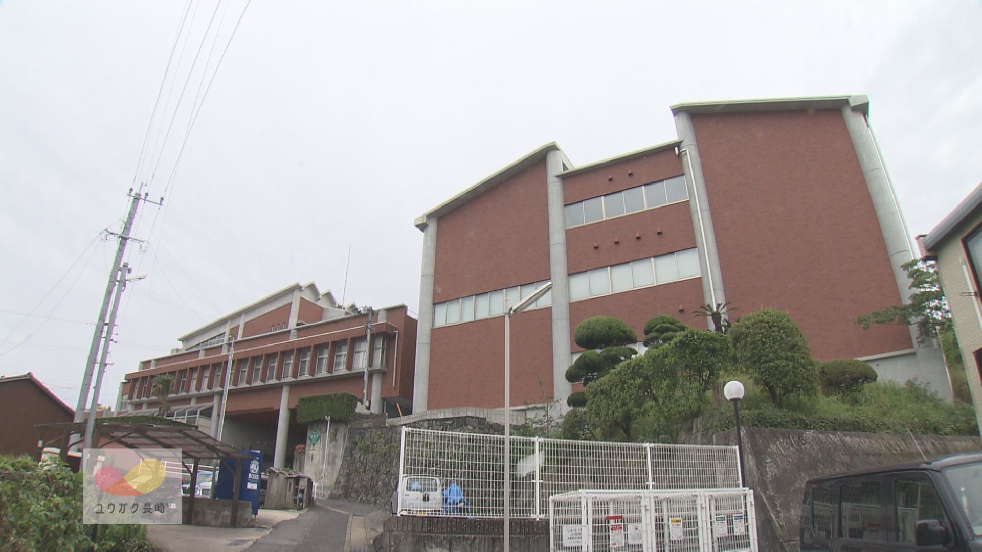 鶴鳴女子高校から長崎女子高校へ～学校創立100周年記念で校名変更　イメージ